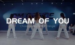 爆料热榜舞蹈视频教学,教你轻松学会热门舞步