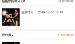 网上爆料吴女士被抓视频,网络热议背后的真相揭晓