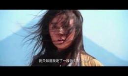 邪在线观看,揭秘网络黑暗面，揭秘网络恐怖故事